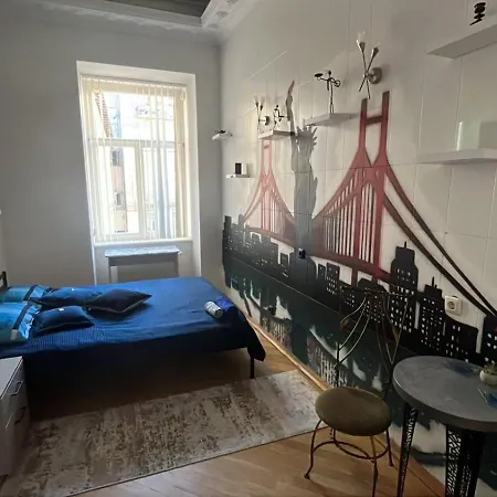 Hotel центрум апартаментс Leópolis