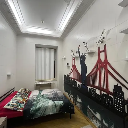 центрум апартаментс Hotel *