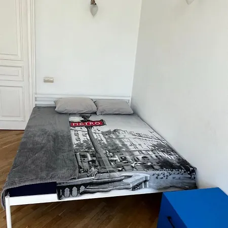 Hotel центрум апартаментс *