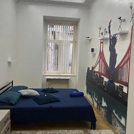 центрум апартаментс * Lviv