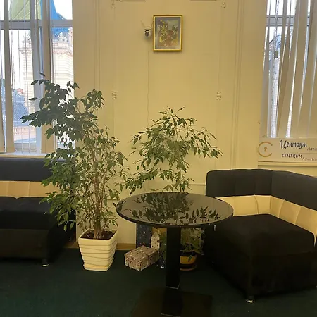центрум апартаментс
