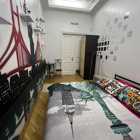 центрум апартаментс Hotel *