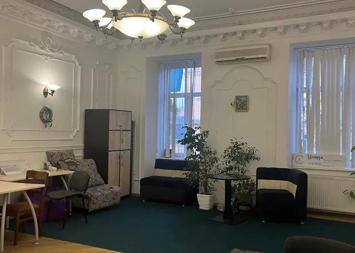 центрум апартаментс *