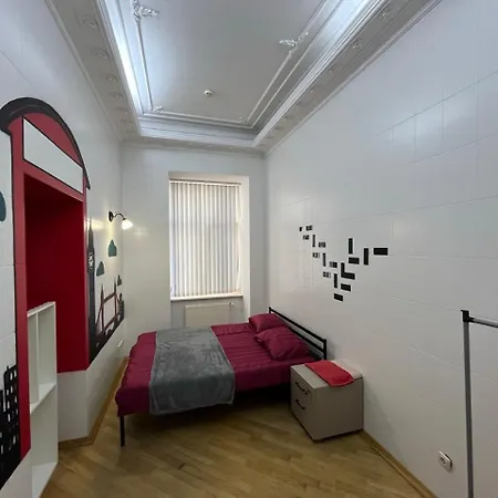 центрум апартаментс Lwów