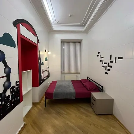 Hotel центрум апартаментс *