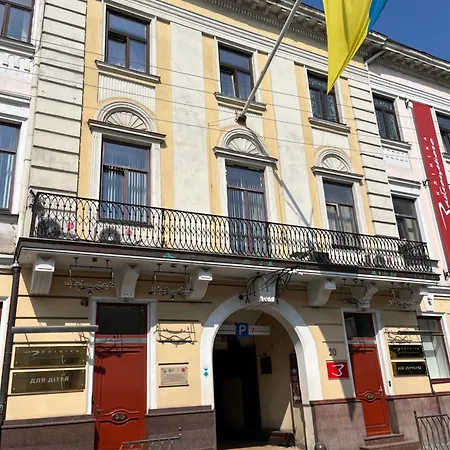 Hotel центрум апартаментс Lemberg