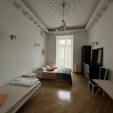 центрум апартаментс Hotel Lwów