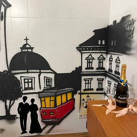 Hotel центрум апартаментс *