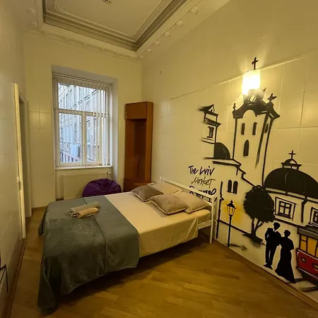 Hotel центрум апартаментс *