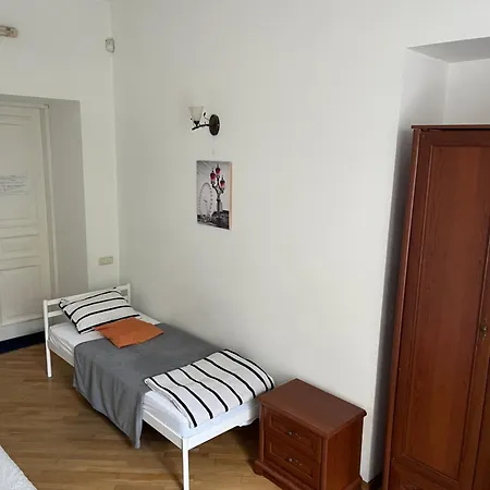 центрум апартаментс Lwów