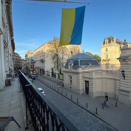 Hotel центрум апартаментс *