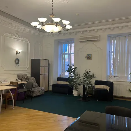 центрум апартаментс *